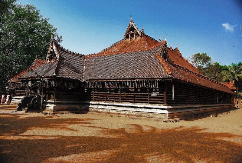 Kerala Kalamandalam - Place for Training of Traditional Art Forms