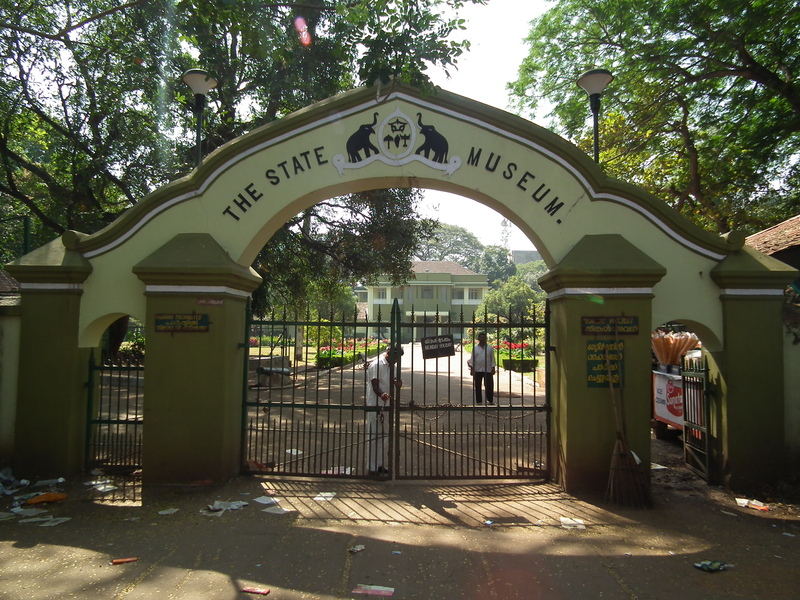Thrissur Zoo -  One of the Oldest Zoos in Thrissur