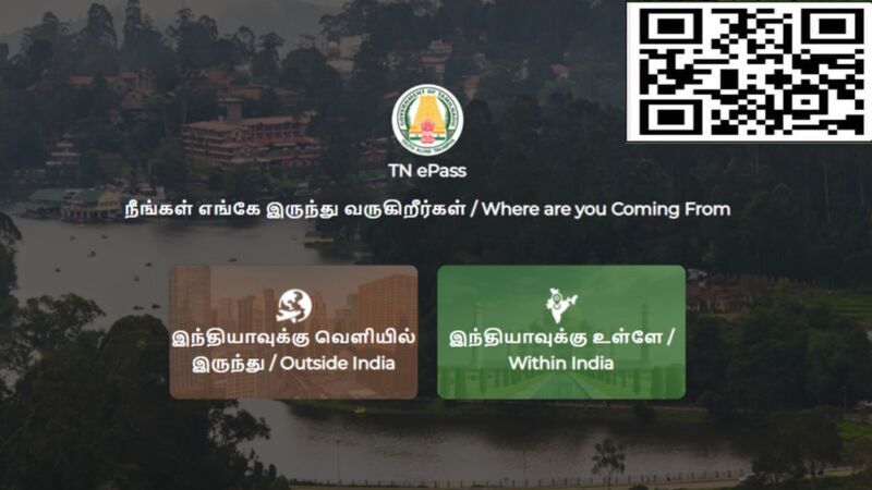 How to Apply Ooty Kodaikanal ePass Mandatory Online in 2024