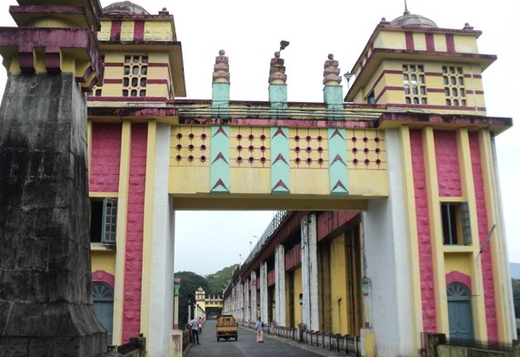 Bhoothathankettu in Cochin