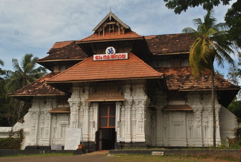 Vadakkunnathan Temple